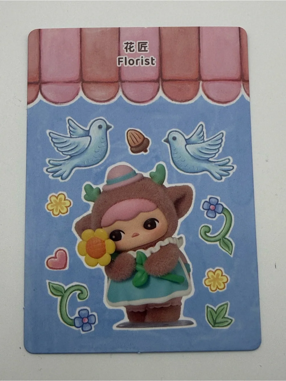 POP MART PUCKY Fairies' Market Series Florist
